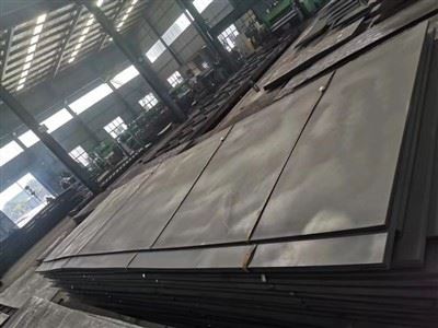 ASTM A573 Klasa 65 ASTM A573/A573M